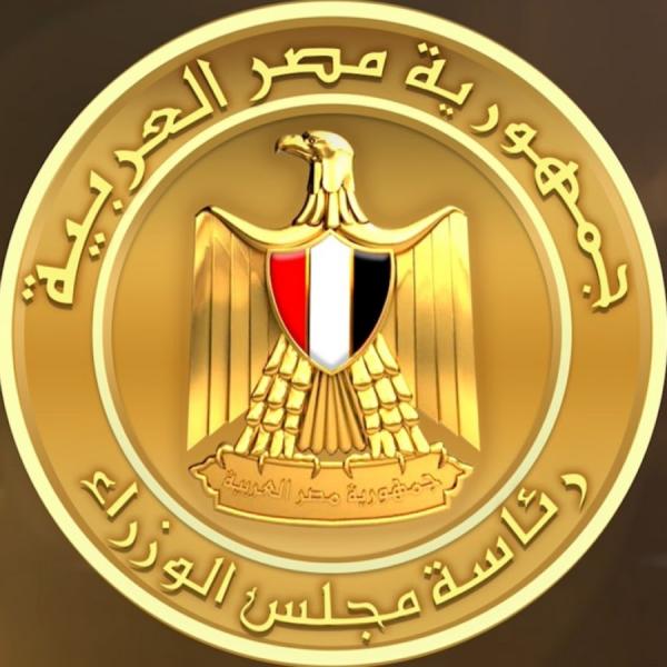 الوزراء: 7.6% زيادة في صادرات مصر خلال 2022.. والسعودية الأكثر استيرادًا