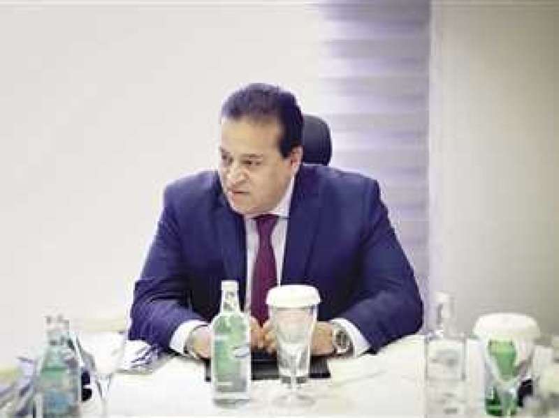 خالد عبد الغفار وزير الصحة والسكان 