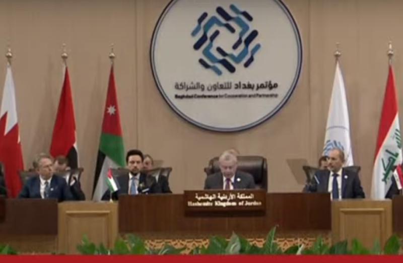 مؤتمر بغداد للتعاون والشراكة بالأردن بحضور الرئيس السيسي