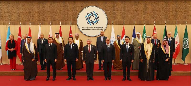 مؤتمر بغداد للتعاون والشراكة.. دعم كامل لتنمية العراق وضمان سيادته.. عاجل