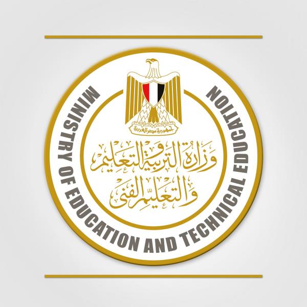 وزارة التربية والتعليم تُعلن إجراءات التقدم لامتحانات الثانوية العامة للعام الدراسي 2023