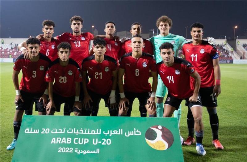 مصر تصطدم بالسنغال.. تعرف على مجموعات كأس الأمم الإفريقية للشباب