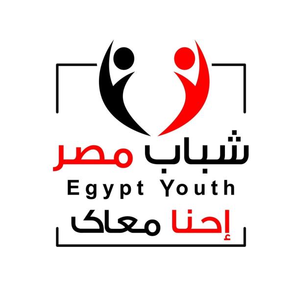 كيان شباب مصر- الطريق