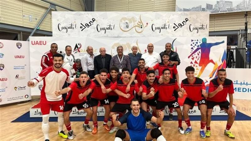 مصر تتصدر البطولة العربية الجامعية لكرة الصالات في الإمارات