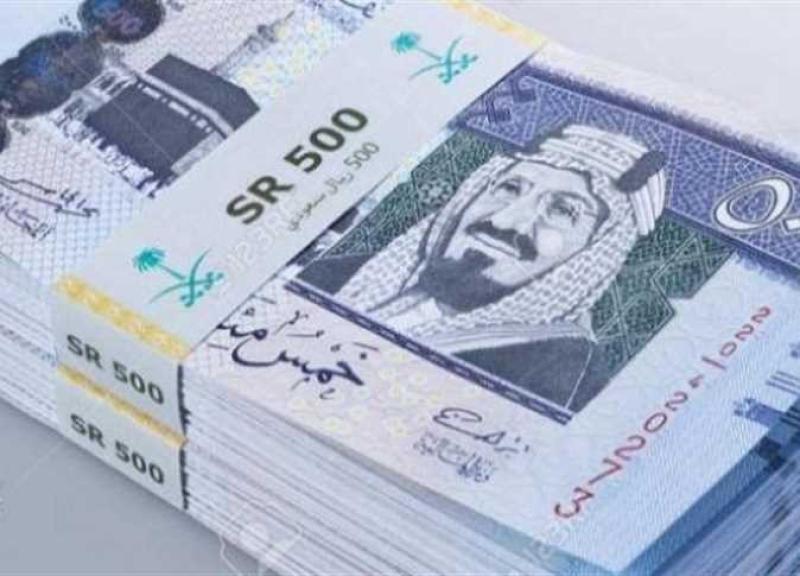 سعر الريال السعودي اليوم السبت 31-12-2022 في مصر