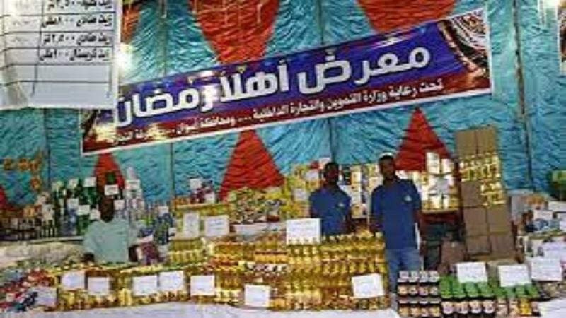 الغرف التجارية بالقاهرة تجري اجتماعات دورية استعدادًا لشهر رمضان