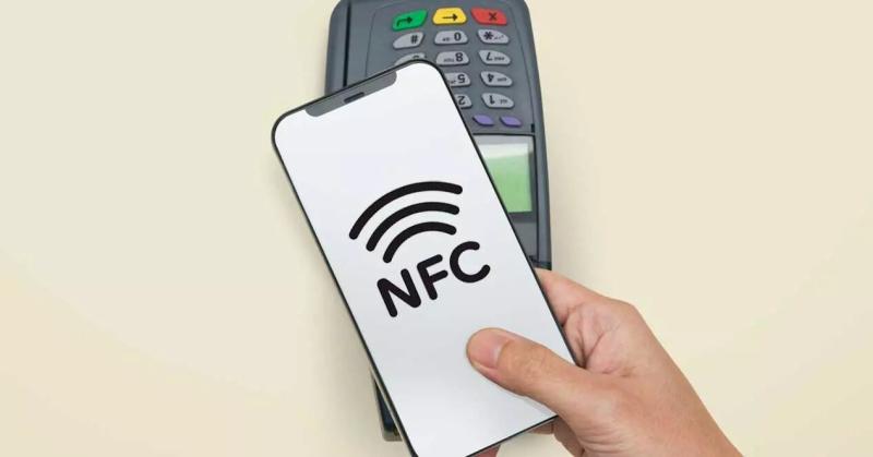 خاصية NFC