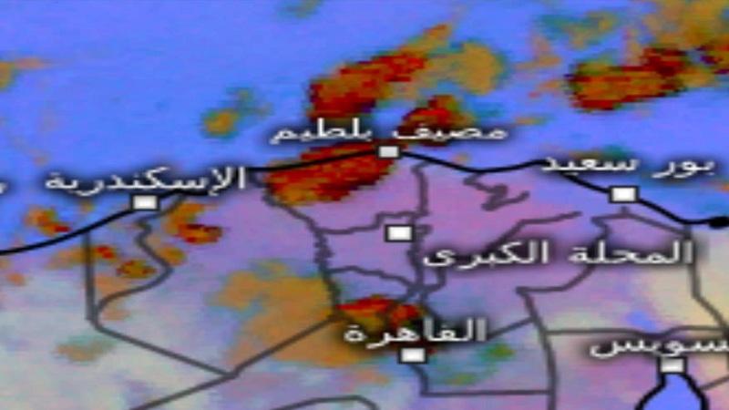 «الأرصاد»: سقوط أمطار حاليًا على الاسكندرية وكفر الشيخ