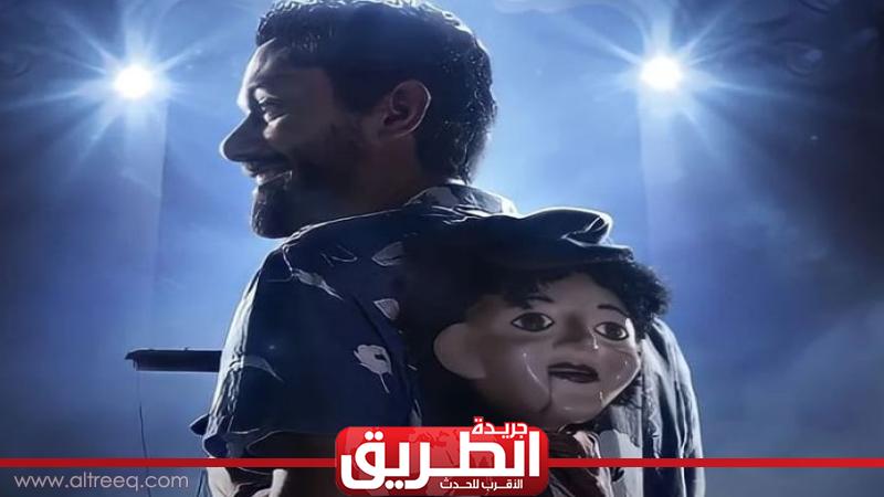 بعد أول يوم عرض إيرادات فيلم «شلبي لكريم محمود عبد العزيز الفن