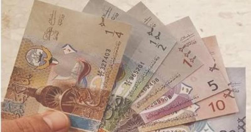 سعر الدينار الكويتي يقترب من 89 جنيها في البنوك اليوم الأحد