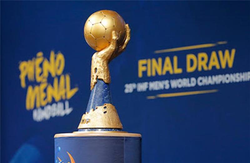 مواعيد مباريات المجموعة الأولى في كأس العالم لكرة اليد 2023