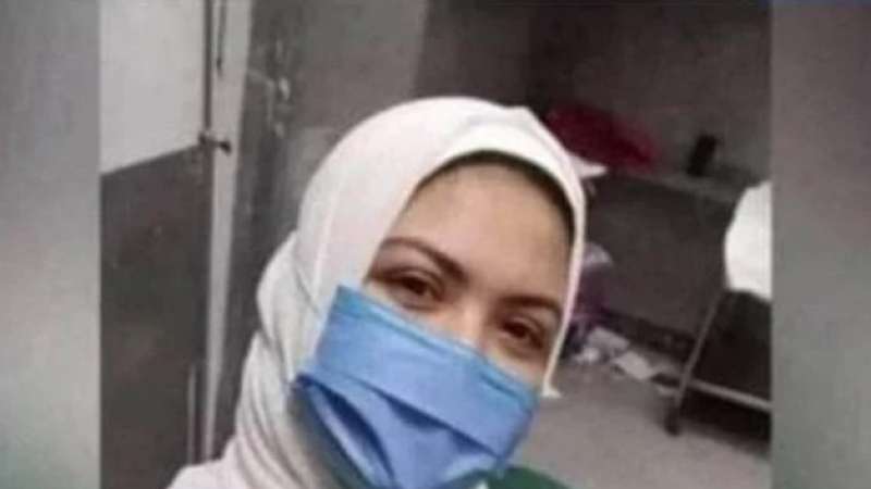  الممرضة الشابة آية عبد اللاه- متداولة