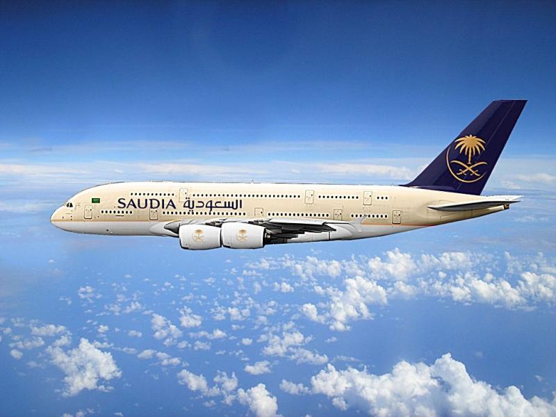 شركة الخطوط الجوية السعودية 