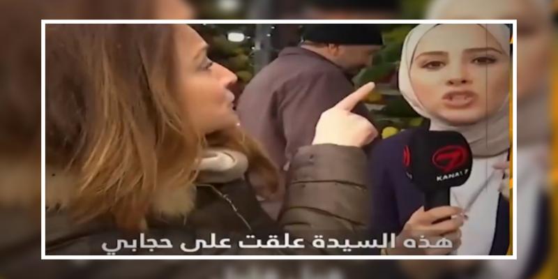 «انزعي حجابك».. سيدة تعتدي على مراسلة أثناء أداء عملها وغضب السوشيال ميديا