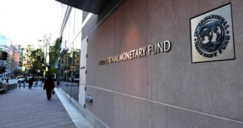 صندوق النقد الدولي: تداعيات خطيرة تواجهها الولايات المتحدة بسبب «سقف الدين»