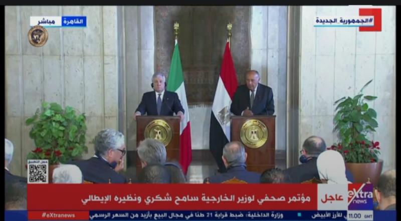 وزير الخارجية الإيطالي: مصر دولة مهمة في التعاون حول القضايا الإقليمية