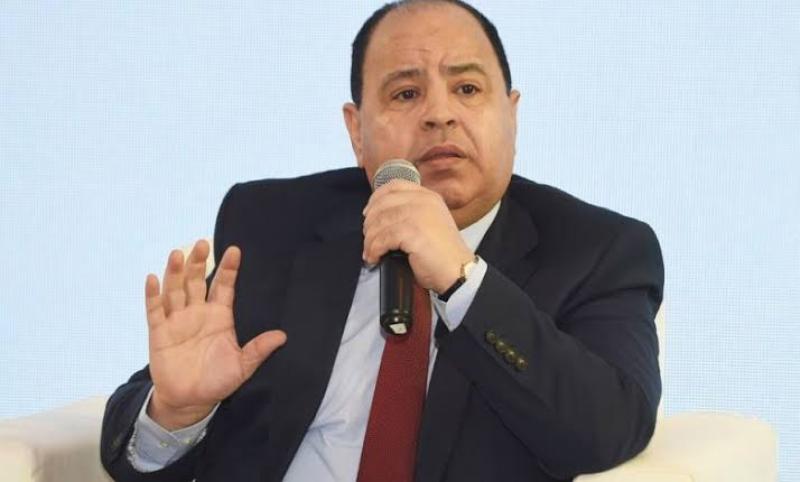 وزير المالية- محمد معيط