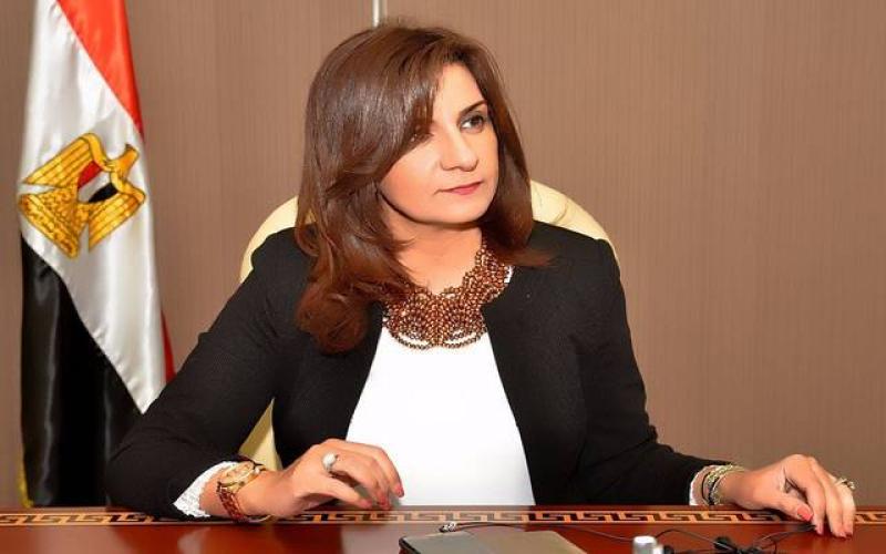 وزيرة الهجرة تتابع عن كثب موقف المصريين المصابين بحادث سفينة البحر الأسود