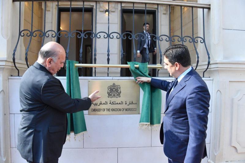 افتتاح السفارة المغربية في بغداد بعد إغلاقها 18 عاما