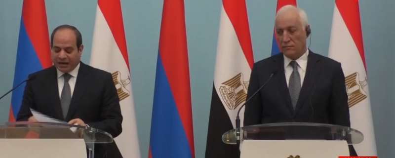 الرئيس السيسي: استعداد القاهرة لتبادل الخبرات مع أرمينيا في مجال البنية التحتية والنقل