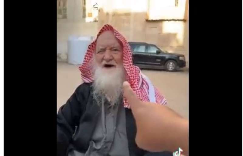 رجل سوري مسن 