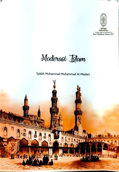 جناح الأزهر بمعرض الكتاب يقدم لزواره سلسلة ”حقيقة الإسلام” بـ 14 لغة