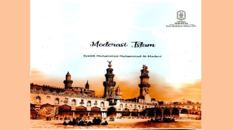 جناح الأزهر بمعرض الكتاب يقدم لزواره سلسلة ”حقيقة الإسلام” بـ14 لغة