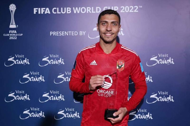 محمد شريف يحصد جائزة أفضل لاعب في مباراة الأهلي وأوكلاند سيتي