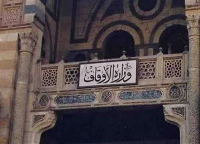 حقيقة إلزام الحكومة المصليين بسداد فواتير كهرباء المساجد