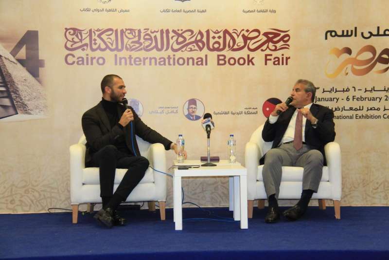 كابتن طاهر أبو زيد في ضيافة معرض القاهرة الدولي للكتاب