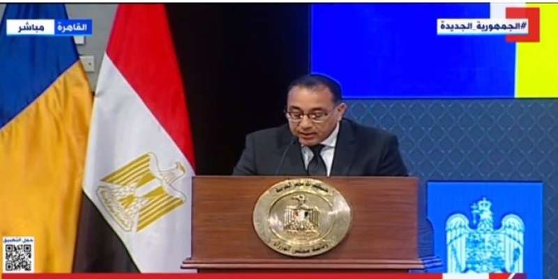 مدبولي: حجم التجارة بين مصر ورومانيا وصل إلى 1.1 مليار دولار