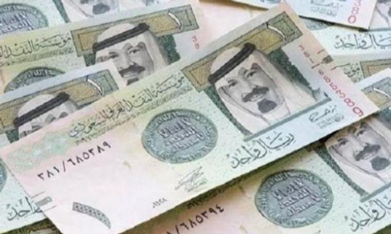 سعر صرف الريال السعودي مقابل الجنيه 