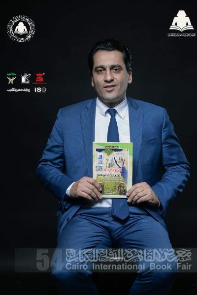 أيمن عبد المجيد: الإقبال على اقتناء الكتب يبشر بتحولات مجتمعية