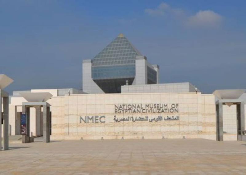 وفد الاتحاد الأوروبي لعملية السلام بالشرق الأوسط يزور المتحف القومي