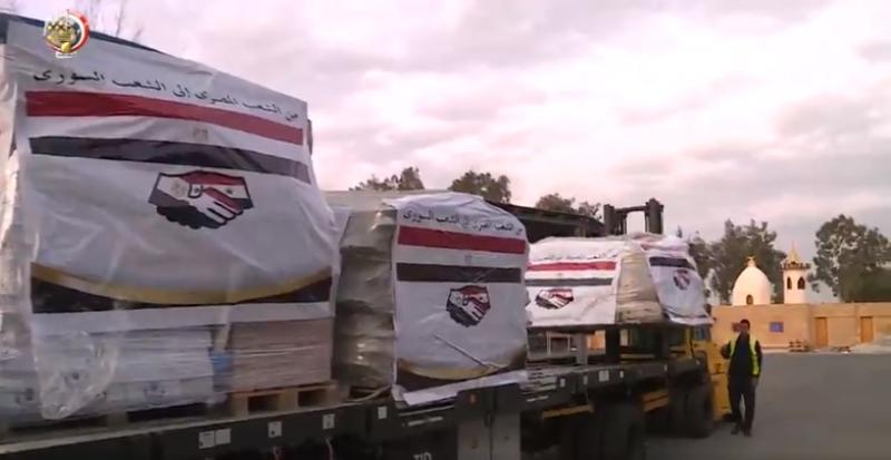 مصر ترسل مساعدات طبية عاجلة لسوريا وتركيا لمواجهة آثار الزلزال| فيديو