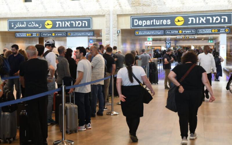 حالة ارتباك في مطار بن جوريون الإسرائيلي