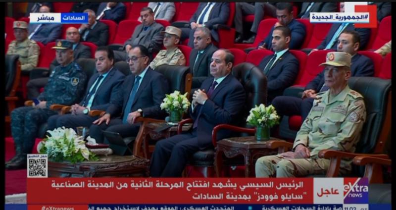 الرئيس: سياسة مصر تتسم دائمًا بالاعتدال والتوازن تجاه الجميع