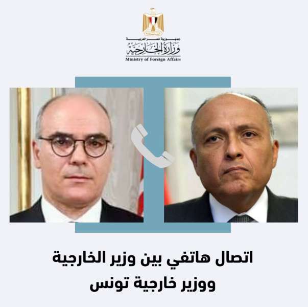 سامح شكري يهنئ وزير خارجية تونس الجديد بمنصبه