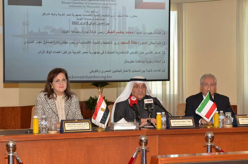 برئاسة وزيرة التخطيط  الوفد الاقتصادي المصري إلى الكويت قدم عرضا للفرص الاستثمارية المتاحة في مجالات الزراعة الطاقة والرعاية الصحية