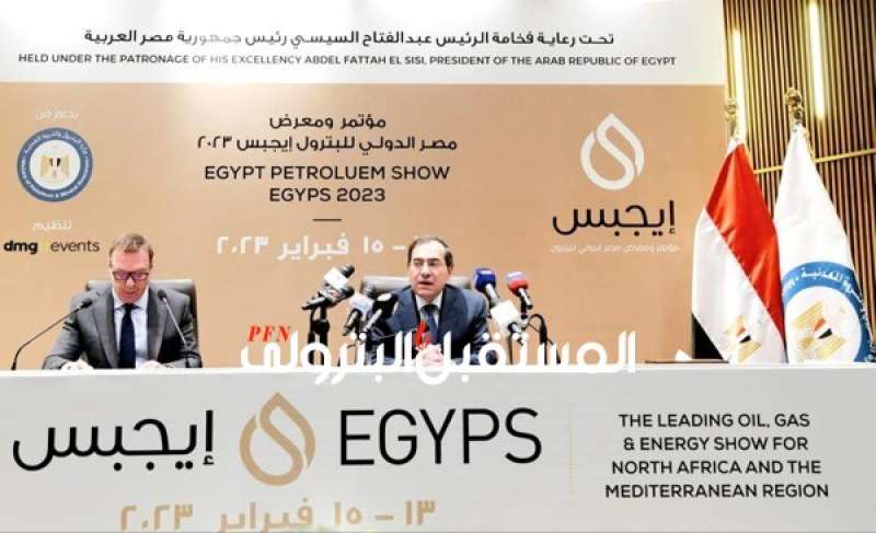 الرئيس السيسي يفتتح معرض ومؤتمر مصر الدولي للبترول «إيجبس 2023» غدا