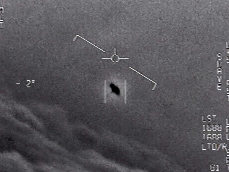 جسم طائر - UFO