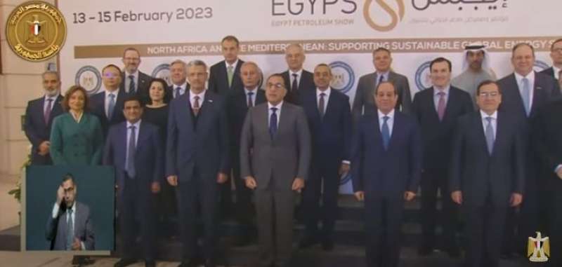 «إيجيس 2023».. الرئيس السيسي يشارك رؤساء شركات الطاقة صورة تذكارية