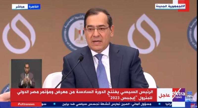 طارق الملا: ارتفاع صادرات مصر البترولية إلى 18.2 مليار دولار خلال 2022
