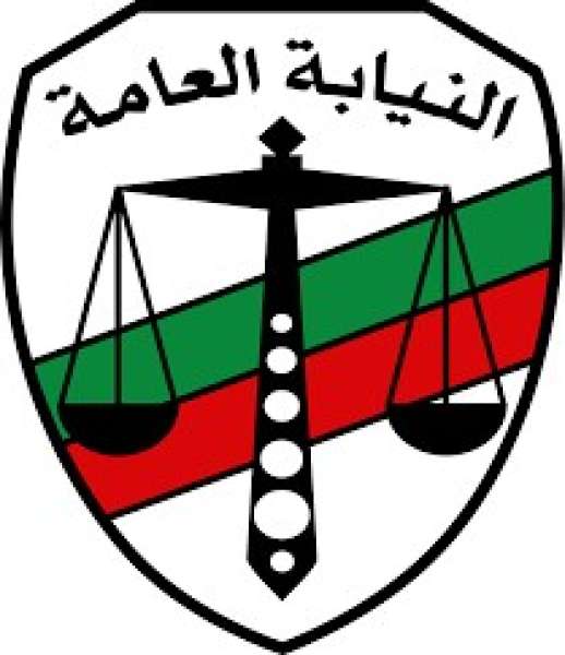 النيابة العامة في جلسة محامي كرداسة: «جئنا اليوم دفاعا عن المحاماة ومن قتل يقتل»