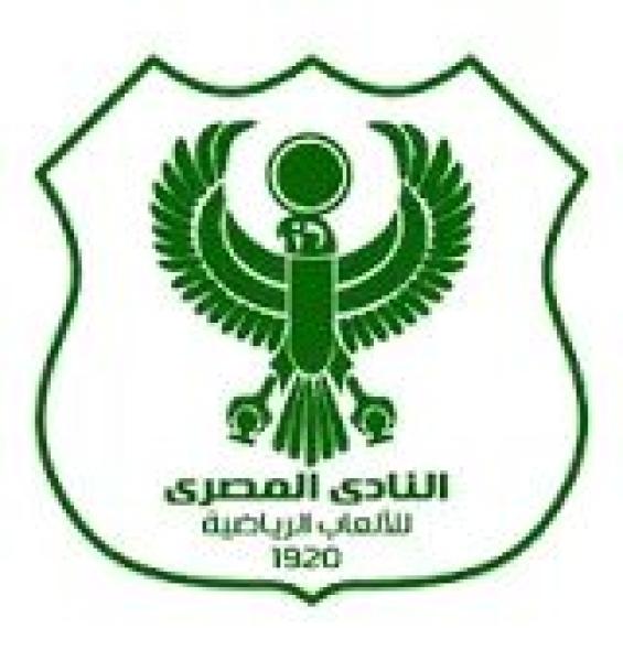 التشكيل المتوقع للمصري البورسعيدي أمام سيراميكا كليوباترا في الدوري
