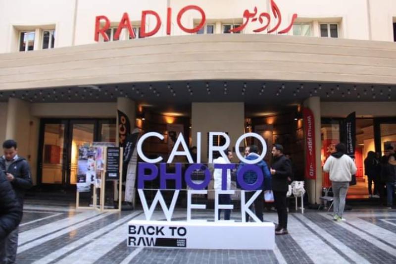 أسبوع القاهرة للصورة 