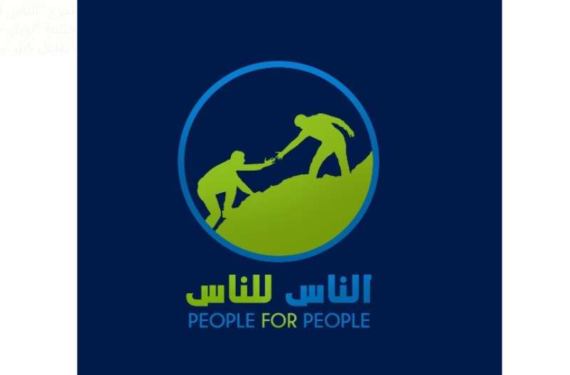 «الناس للناس».. مشروع تخرج بإعلام الأزهر لمساندة المحتاجين