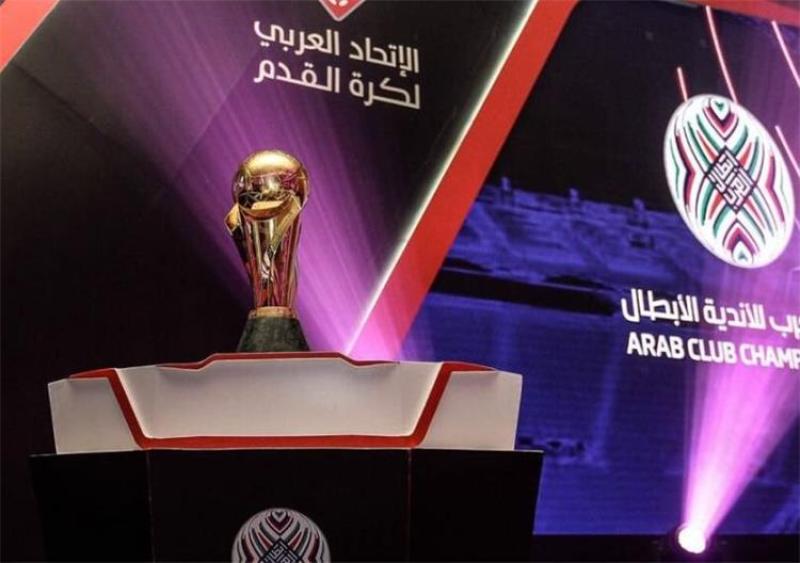 الاتحاد العربي يطلق اسم الملك سلمان على بطولة الأندية