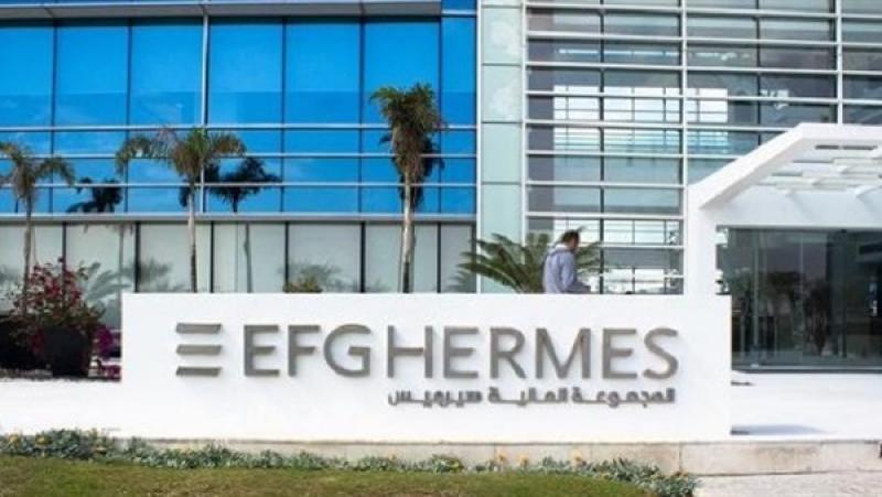 بـ590.6 مليون جنيه.. «شيميرا للاستثمار» الإماراتية تستحوذ على 2.6% من «هيرميس»