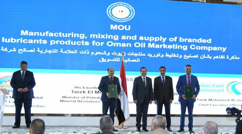 وزير البترول يشهد توقيع 9 مذكرات تفاهم واتفاقيات تعاون مع شركات عالمية
